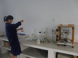 水质分析试验室
